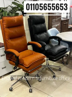 كرسي مدير،كراسي مكتب، office chair،كراسي مكاتب،كرسي فايبر،كراسي تسليم فوري