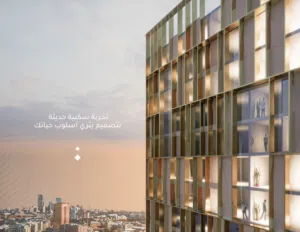 عيش حياة الفيلا داخل شقة شقة نظام طابقين فاخرة بالقرب من مطار مسقط تجهز شهر اكتوبر 2026