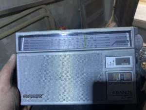 بحاله الوكاله