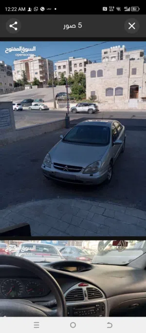 ستروين سي 5 موديل 2003 كاش