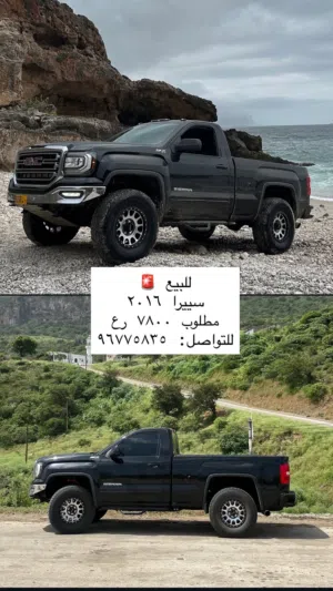 Used GMC Sierra in Muscat