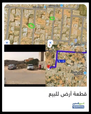 ارض للبيع حي الشارقة /الكريمية