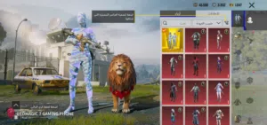 Pubg Accounts and Characters for Sale in Al Jahra