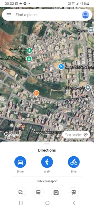Residential Land for Sale in Amman Marj El Hamam