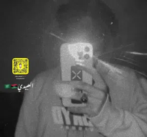 Ëlabedÿ 