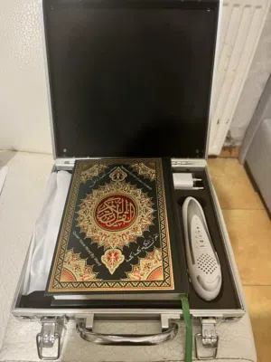 المصحف الالكتروني بالقلم الناطق مناسب لحفظ القران