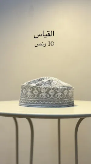 للبيع كميم عمانيه نقشه عمانيه خياطه يد بنجلاديش دبل لاين
