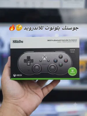 جوستك بلوتوث 8bitdo SN30 PRO