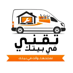 Youssaf Alsayis