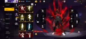 Free Fire Accounts and Characters for Sale in Latakia