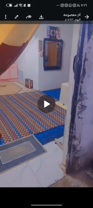 بيت تجاوز في منطقة حي الجامعة
