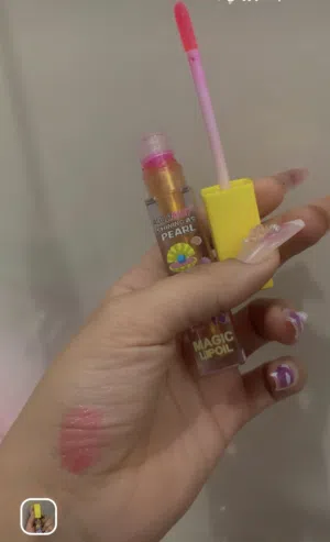 حمره سحريه سائله