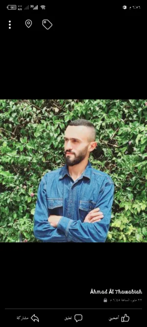 احمد ثوابته 