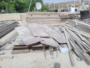 Building Supplies & Materials . Used3
