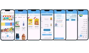 تطبيق تجارة الكتروني مع لوحة تحكم وتطبيق للدلفري بمزايا كثيرة وتحديد المناطق المخدومة حسب التوصيل