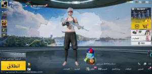 Pubg Accounts and Characters for Sale in Sana'a