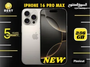 متوفر الان جديد كفالة شرق أوسط ايفون 16 برو ماكس بعدة الوان // iphone 16 pro max new 256G