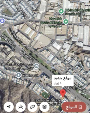 Commercial Land for Sale in Muscat Ruwi