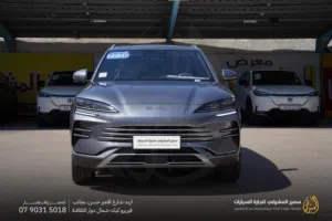 سونق بلص 2025 عداد زيرو كفالة 7 سنوات اوتو هوب