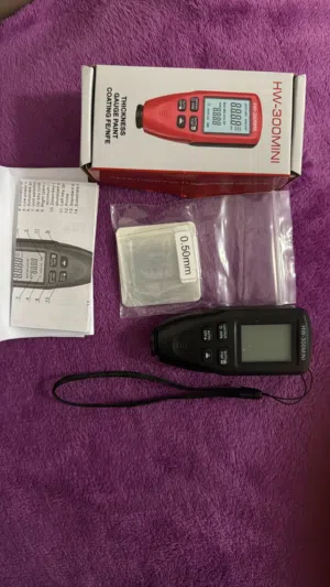 جهاز فحص البدي