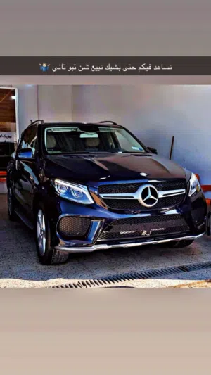 New Mercedes Benz GLE-Class in Tripoli