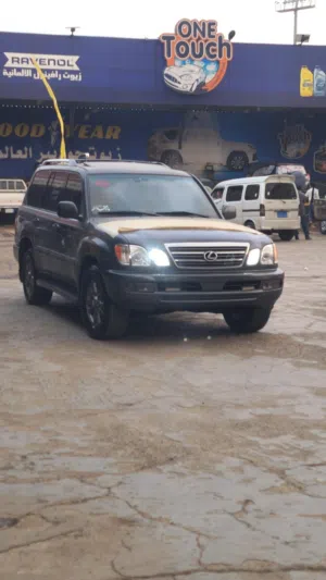 لكسزز صالون موديل 2005 فل كامل فتحه سقف مقاعد جلد كهرباء  الموقع اب