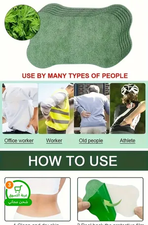 Medical Supplies . New0