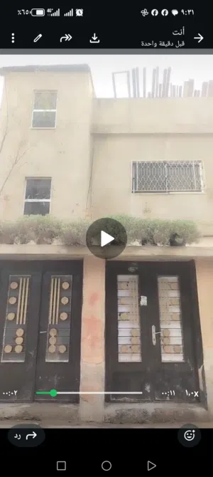 180 m2 More than 6 bedrooms Townhouse for Sale in Zarqa Al Hashemieh