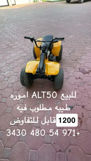 FffffffffffLt50
