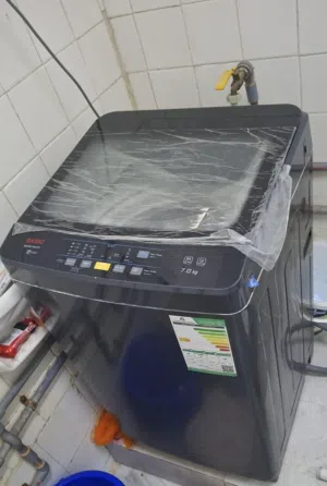 7kg fully automatic washing machine