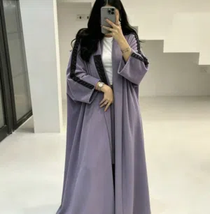ريماس ريماس 