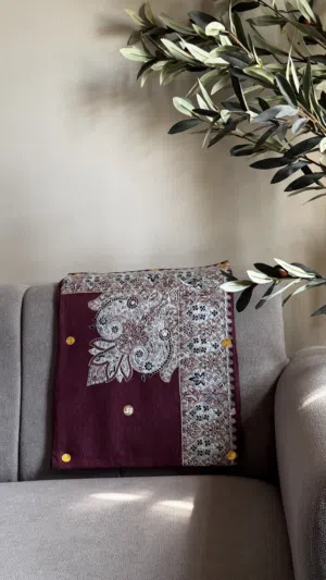 مصار نص ترمه