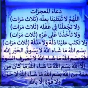 عبدالله 