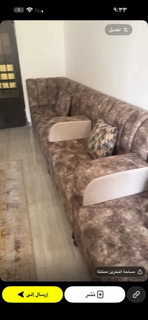كورنر شبه جديد للبيع