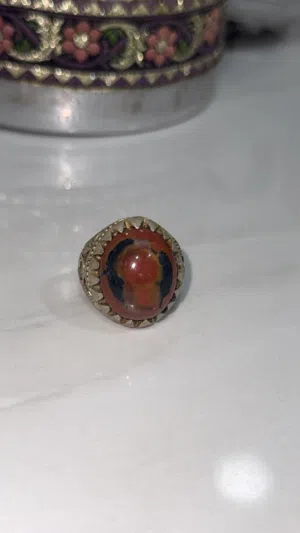 خاتم طبيعي نادر