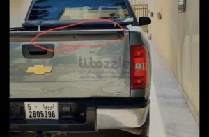 جناح الغطا الخلفي اصلي  سييرا او سلفرادو