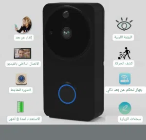 كاميرا باب البيت انتركم سمارت ماركه استراليه  يمكن ان يعمل لمده 3 أشهر في الشحنه الواحده