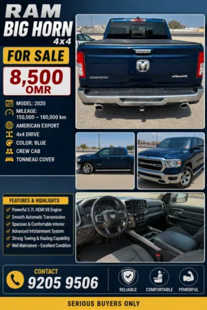 Ram Big Horn 2020 model 4x4 مستورد أمريكي