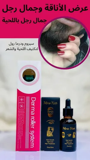 Personal Care Products0