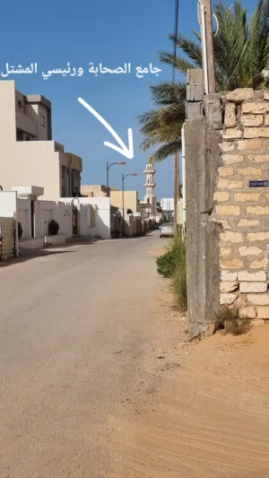 ارض سكنية للبيع 310م عين زارة طريق المشتل الغزيوي في موقع ممتاز جدا مام سوق الغزيوي ملك مقدس