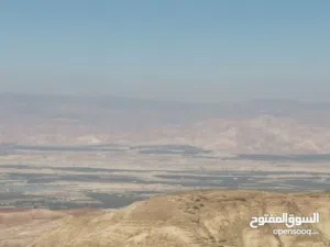 Farm Land for Sale in Salt Al Balqa'