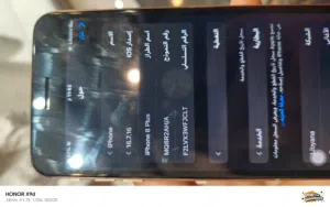 Apple iPhone 8 Plus 256 GB in Tripoli