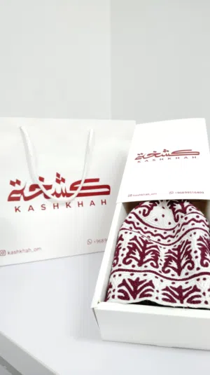 كمة خياطة يد عمانية مقاس 9 ونص