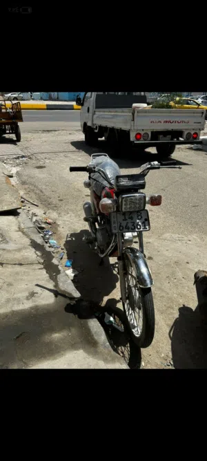 درجه لبيع