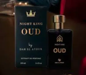 عطر غني عن تعرفه بسعر مغري