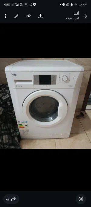غساله اتوماتيك للبيع