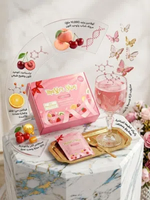 شراب الكولاجين التايلندي Mister Skin Colly Plus