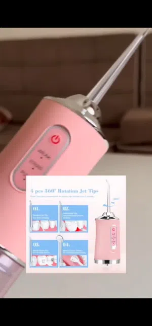 الخيط المائي