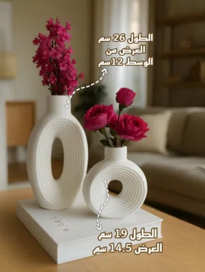 تحف للديكور والتوزيعات والهدايا