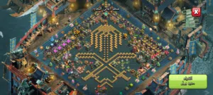Clash of Clans Accounts and Characters for Sale in Amman